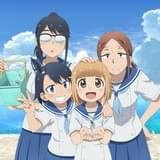 「放課後ていぼう日誌」ていぼう部部員の姿を描いた第2弾PV公開