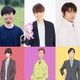 「魔女見習いをさがして」三浦翔平、石田彰、浜野謙太が出演 三浦&浜野は長編アニメ初声優