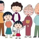 「ちびまる子ちゃん」100エピソードを公式チャンネルで無料配信中