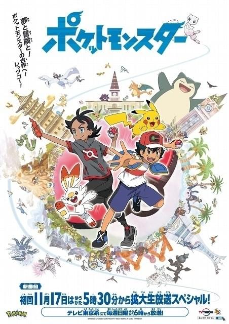 ポケットモンスター、妖怪ウォッチソフト 3DS】レベルファイブ 妖怪ウォッチ 3DS用ソフト（パッケージ版） - 最