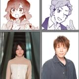 「世話やきキツネの仙狐さん」第6巻PVで花澤香菜が新キャラ・福田さん役に 三鷹役の福島潤も出演