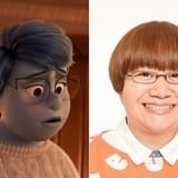 見た目もそっくり? ハリセンボン近藤春菜、「2分の1の魔法」で母親役に初挑戦