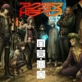 「ダンロン」小高和剛らによるオリジナルTVアニメ「アクダマドライブ」7月放送開始