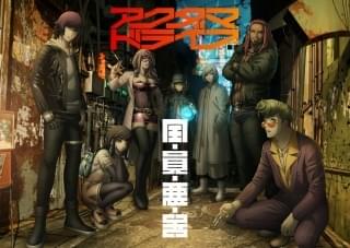 一般人と6人のアクダマを描いたキービジュアルも公開