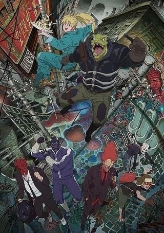 【前Qの「いいアニメを見にいこう」】第28回 「ドロヘドロ」の美術、そして3DCG