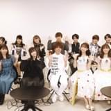 「アニサマ2020」第1弾アーティスト28組発表 岡崎体育、スキマスイッチ、鈴木愛奈らが初出演