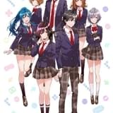 「弱キャラ友崎くん」TVアニメ化 佐藤元、金元寿子らに加え、岡本信彦の出演も明らかに