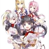 長月達平脚本の「戦翼のシグルドリーヴァ」TVアニメとして7月放送 メインキャラ4人のビジュアル公開