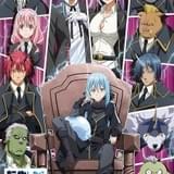 「転スラ」シリーズを9カ月連続放送 第2期は2部構成で10月スタート、「転スラ日記」アニメ化も決定