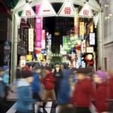 TVアニメ「池袋ウエストゲートパーク」7月放送 マコト役の熊谷健太郎らキャスト&スタッフ発表