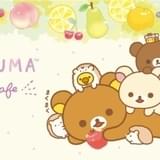 リラックマがテーブルの上を歩く テーブル・プロジェクション・マッピング使用のコラボカフェがオープン