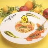 キイロイトリのレモンクリームパスタ