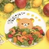 リラックマのフルーツサラダ