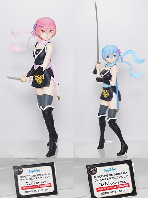 集める楽しみ”を復活させる試み 「ワンフェス」に見るプライズ