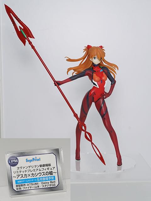 集める楽しみ”を復活させる試み 「ワンフェス」に見るプライズ