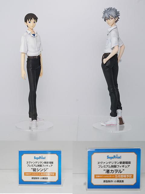 集める楽しみ”を復活させる試み 「ワンフェス」に見るプライズ