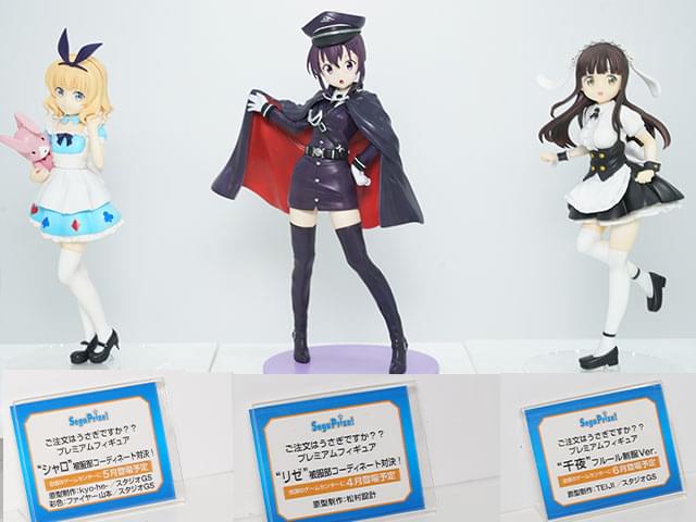 集める楽しみ”を復活させる試み 「ワンフェス」に見るプライズ