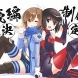 メイプルの最強伝説は終わらない「防振り」続編製作が決定