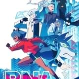 「BNA ビー・エヌ・エー」吉成曜監督は手塚治虫の絵が好き アニメーションも物語も“変化”が醍醐味