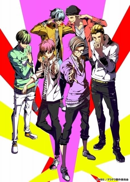 声優×二次元芸人プロジェクト「GETUP! GETLIVE!」7月にショートアニメ