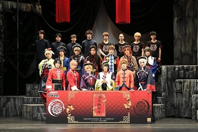 この2.5次元がすごい】笑顔になれるライブパートも魅力 「ツキステ