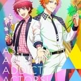 「A3!」第1クール「SEASON SPRING」旗揚げ公演に向かって進む春組を描く第2弾PVが公開