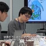 「天気の子」メイキング一部公開 サブキャラ誕生秘話や美術へのこだわり、音楽の収録風景が明らかに