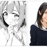 ラブコメ漫画「おおきい後輩は好きですか?」桑原由気が耳元でささやくシチュエーション動画公開