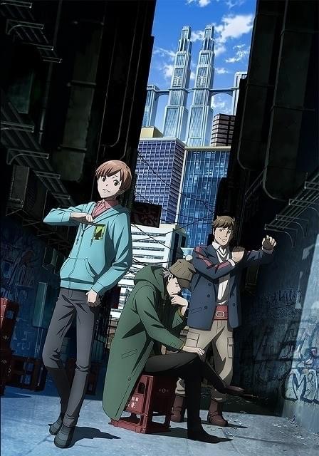DVD「歌舞伎町シャーロック〈全８巻+OVA１巻〉」 レンタル落ち ディスクのみ 歌舞伎町シャーロック」OVA、8月発売決定 遊撃隊結成秘話を描く