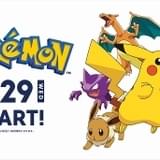 ポケモン×GU ピカチュウらのTシャツ、パジャマなどキュートな全51アイテム登場