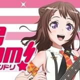 「今日は一日“バンドリ!”三昧」NHK FMで4月29日放送 愛美をMCに「バンドリ!」楽曲を8時間半生放送