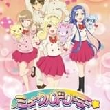 【前Qの「いいアニメを見にいこう」】第29回 サンリオ×テレ東がまたやってくれた「ミュークルドリーミー」
