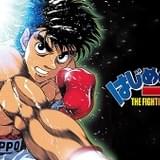 「はじめの一歩」