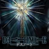 「DEATH NOTE デスノート」
