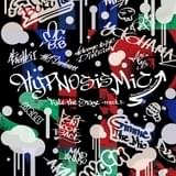 舞台「ヒプマイ track.1」3ディビジョン総勢9人が火花を散らす「Gimme The Mic」ダイジェスト映像公開