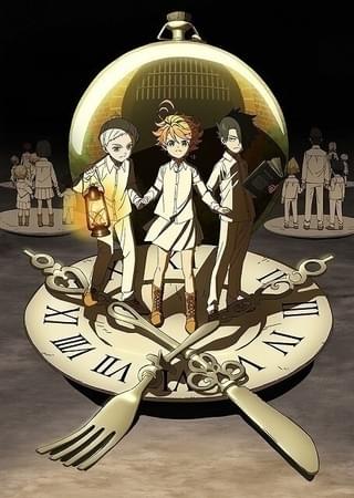 「約束のネバーランド」第1期キービジュアル