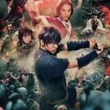 「キングダム」5月29日に地上波初&本編ノーカット放送 「金曜ロードSHOW!」45分拡大