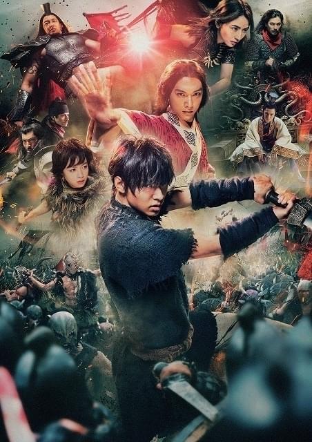 キングダム」5月29日に地上波初＆本編ノーカット放送 「金曜ロードSHOW