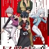 「怪物事変」メインキャスト&ティザービジュアル公開 藤原夏海、花江夏樹ら出演