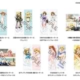 「魔法少女リリカルなのは」シリーズ15周年記念 コミケで販売された伝説の抱き枕カバー23種を復刻