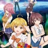 「ド級編隊エグゼロス」に三木眞一郎、小山力也ら出演 ED主題歌はヒロイン・星乃雲母が歌唱