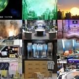 ウルトラマンシリーズの壁紙