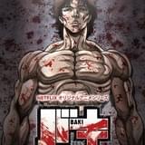 Netflix「バキ」第2期、7月から地上波放送決定 現役ボディビルダーが公式サポーターに