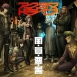 オリジナルTVアニメ「アクダマドライブ」7月から10月に放送延期