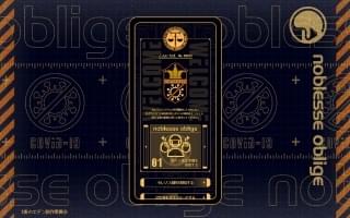 セレソンとなって、緊急事態が続く中「何ができるか」を考える