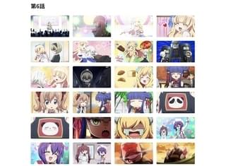 毎週月曜日に最新話の場面写真を追加