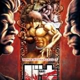 「バキ」最凶死刑囚のその後を描く「REVENGE TOKYO」アニメ化 「大擂台賽編」PV&KVも公開