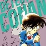 コナン&赤井があなたを助けにくる 「Sho-Comi」付録に「コナン」コラボビジュアルボード