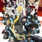 「炎炎ノ消防隊 弐ノ章」7月放送開始 新キャラのインカ役に島袋美由利、OP主題歌にAimer