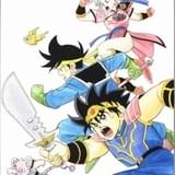 「ダイの大冒険」新装彩録版が10月から10カ月連続刊行 各巻カバーは稲田浩司の新作イラスト